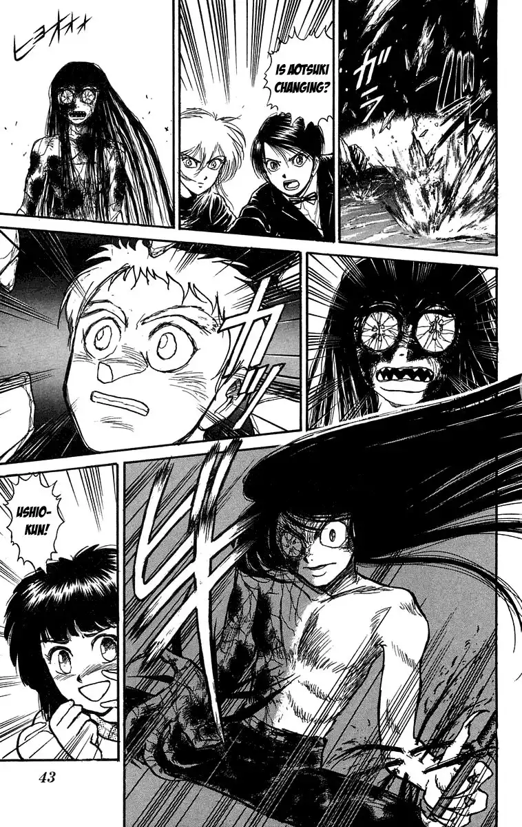 Ushio and Tora Chapter 102 3